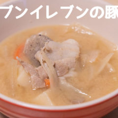 セブンイレブンの弁当には「7種具材豚汁」を組み合わせるのが最高